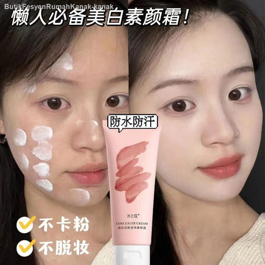 Moisturizing BB Cream