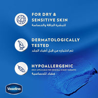 Hydrating Petroleum Jelly - 3 Pcs of Smooth and Nourishing Care