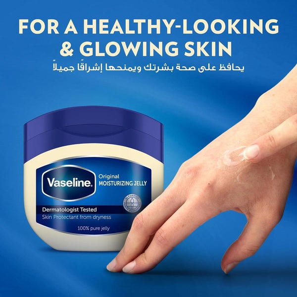 Hydrating Petroleum Jelly - 3 Pcs of Smooth and Nourishing Care